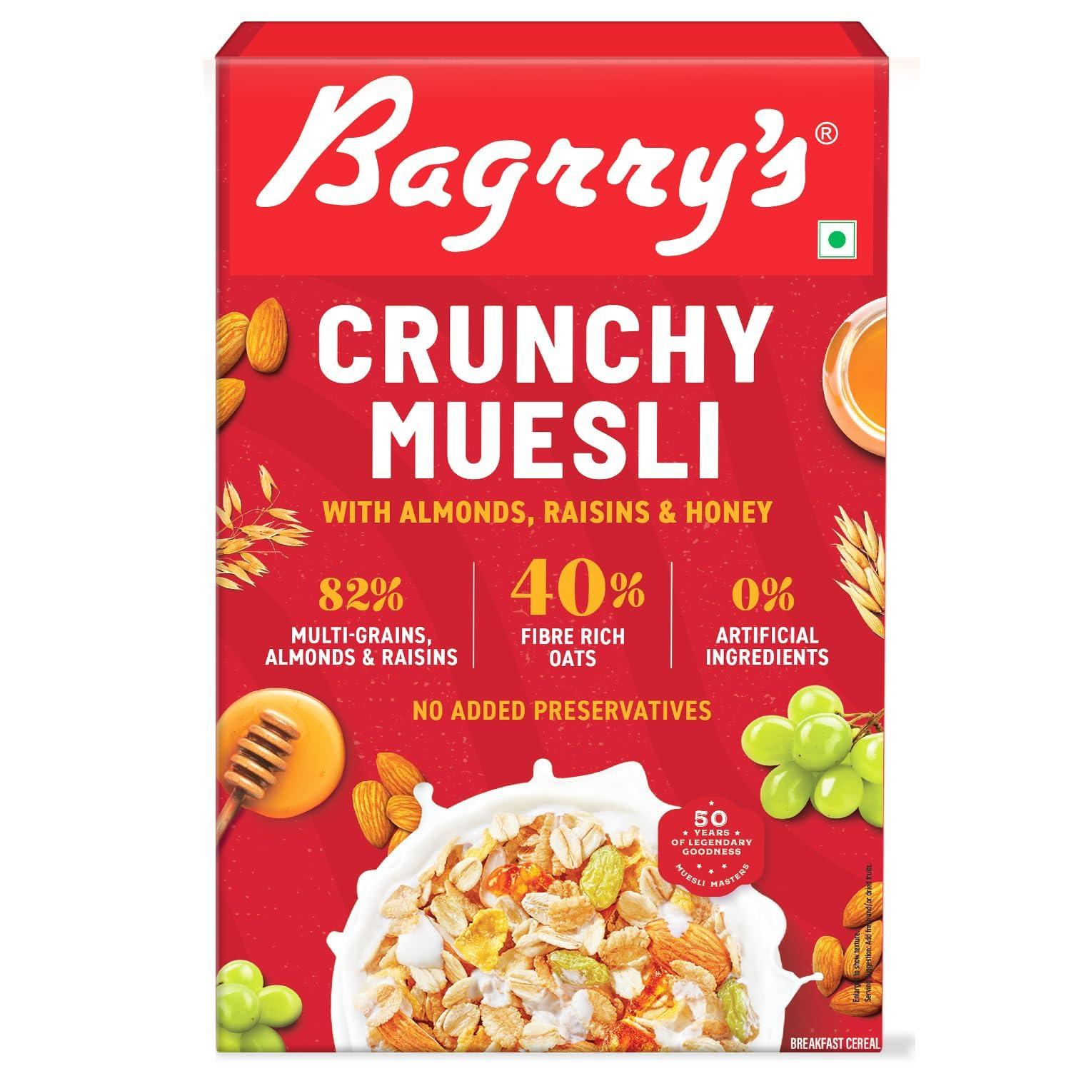 Bagrry's Bagrry Museli - Crunchy, 200g Box