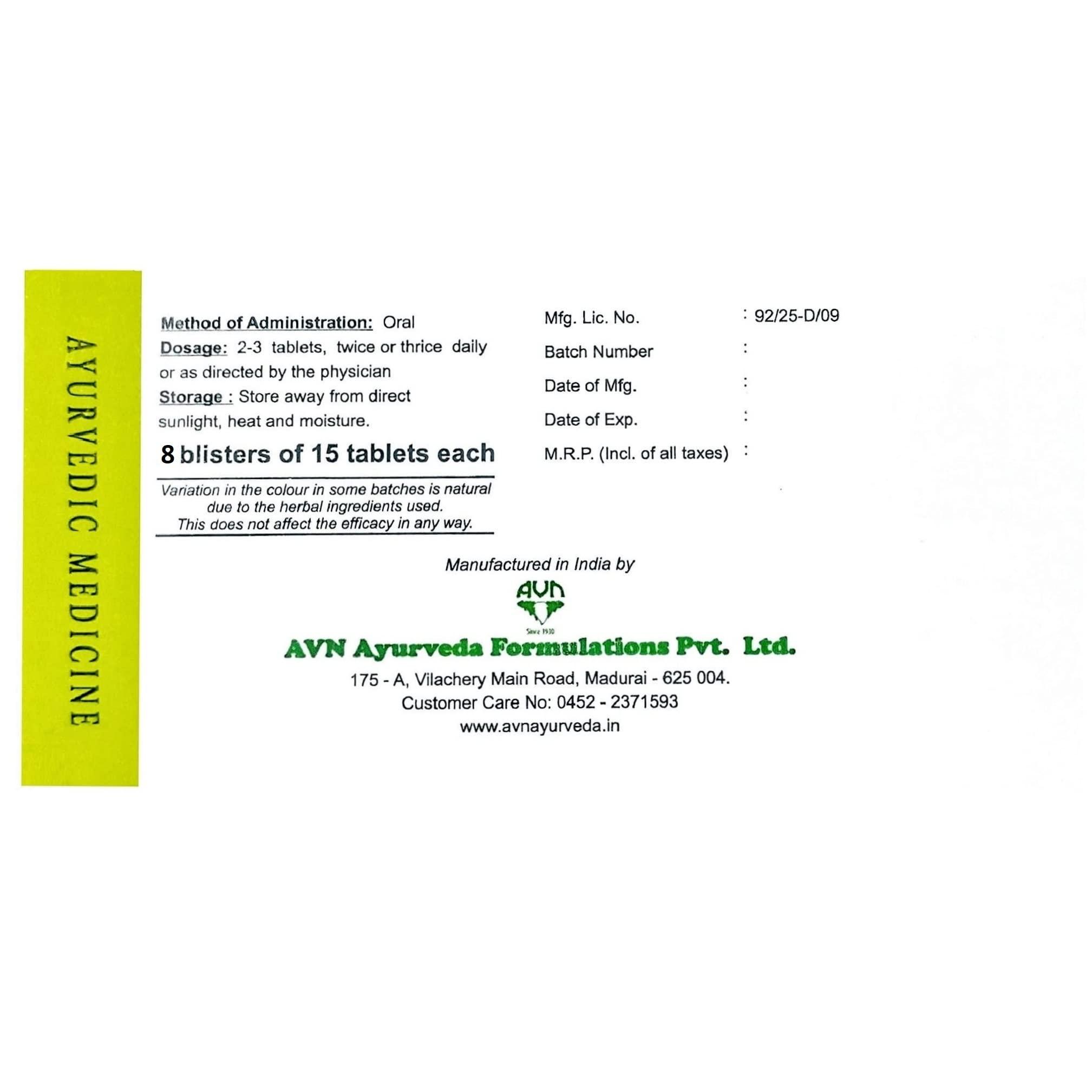 AVN Ayurveda AVN Norbepee Ayurvedic Tablets - An Ayurvedic, Herbal & Natural Formulation (120 Tablets)