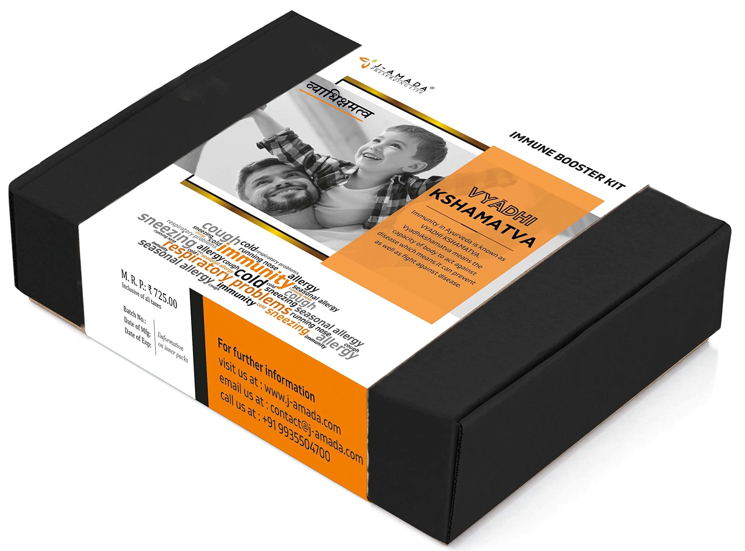 J-AMADA J-AMADA IMMUNITY BOOSTER KIT (iNCLUDES FOUR PRODUCTS - ASHWAGANDHA, GUDUCHI GHAN VATI, Ayush JOSHANDA and The Shield))