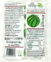 Generic Haoliyuan Thai Chew Thailand Milk Candy watermelon Flavour 360g (Pack Of 1)