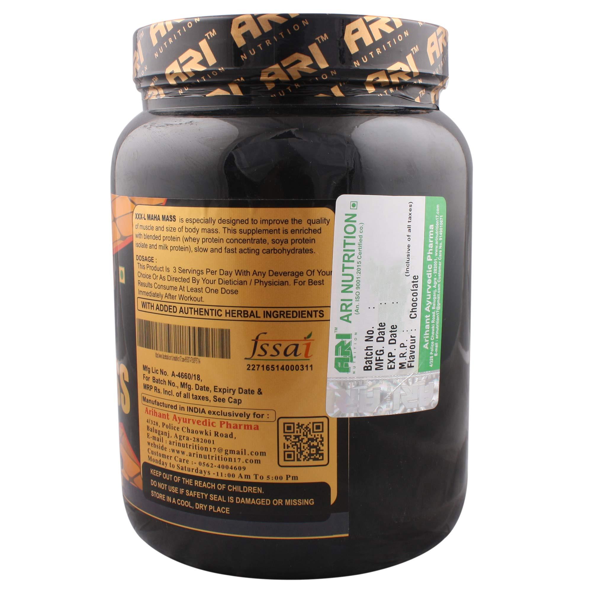 ARI NUTRITION ARI NUTRITION XXX-L Maha Mass Vanilla Flavour 1 Kg