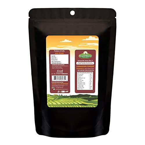 Krushi Bharat Krushi Bharat Organic Coriander Powder Masala/ Dhania Powder/ Kothamalli powder/ Kothamailli podi/ Kothamalli thool/ methi powder 100% Natural (250g)