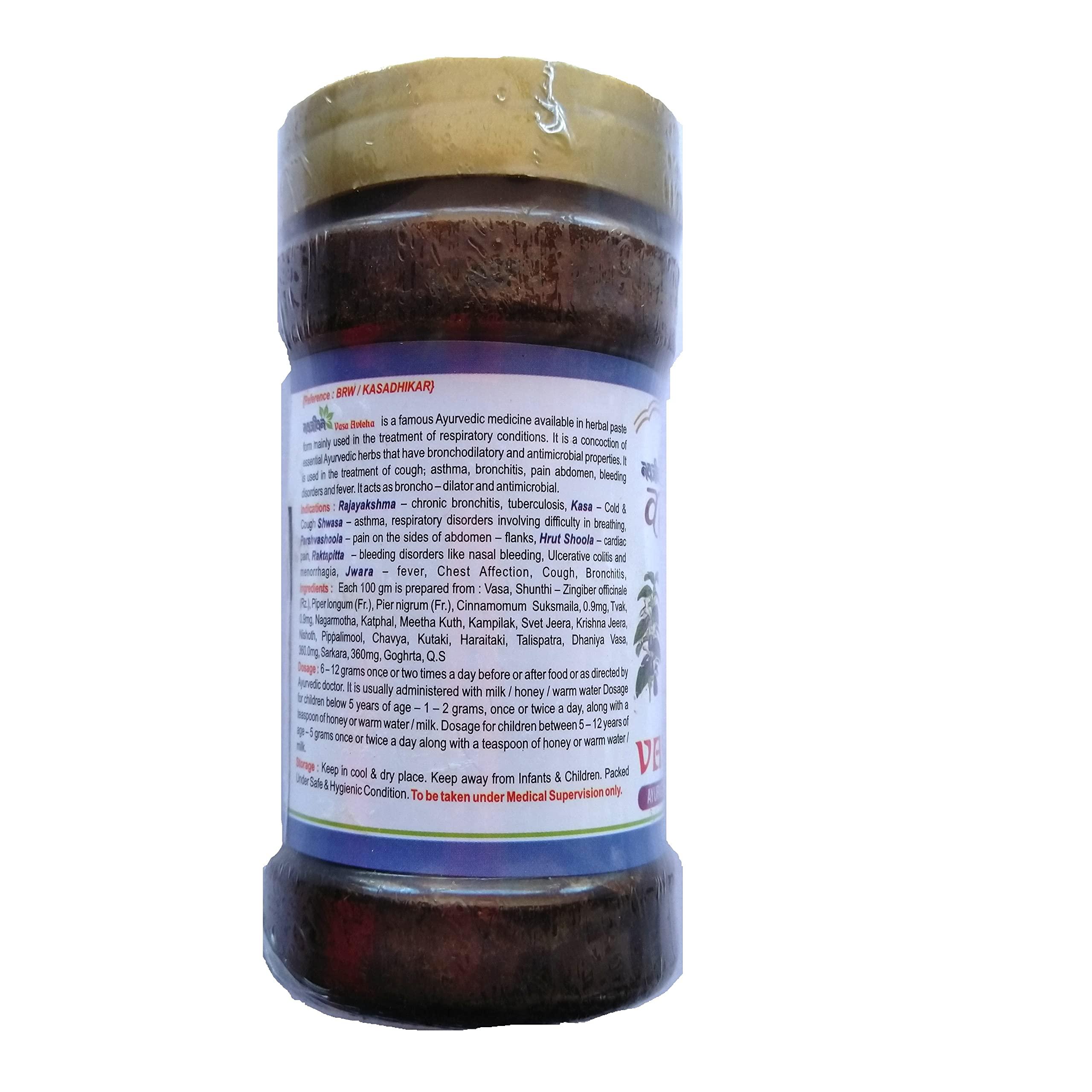 NAVJEEWAN VASA AVELHA 200 GM