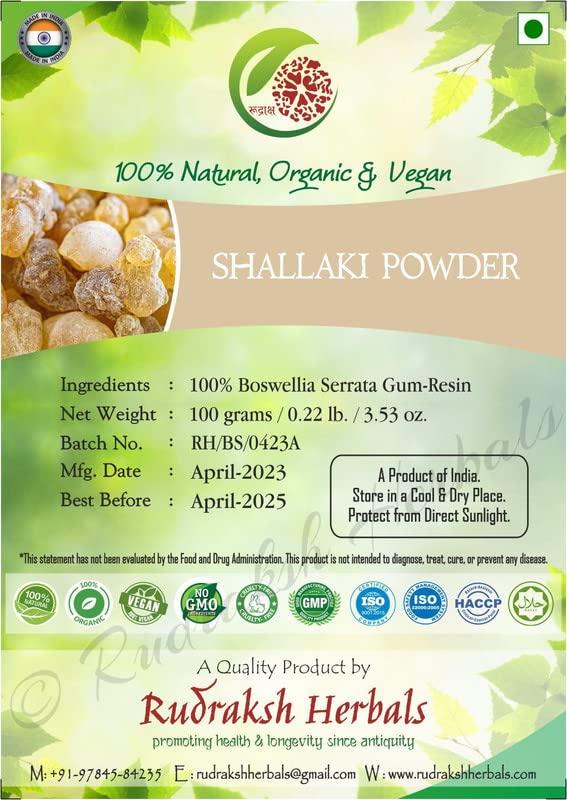 Generic Rudraksh Herbal Shallaki Powder 100% Boswellia Serrata Gum-Resin 100gm