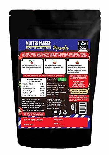 365 STORE TO DOOR 365 STORE TO DOOR Indian Spice – Jain Mutter Paneer Masala, 250 gm | Homemade Powdered | for Healthy Cooking | Ready to use | All Seasonings Spices | Pure & Hygiene | Spice Mix – Pack of 1