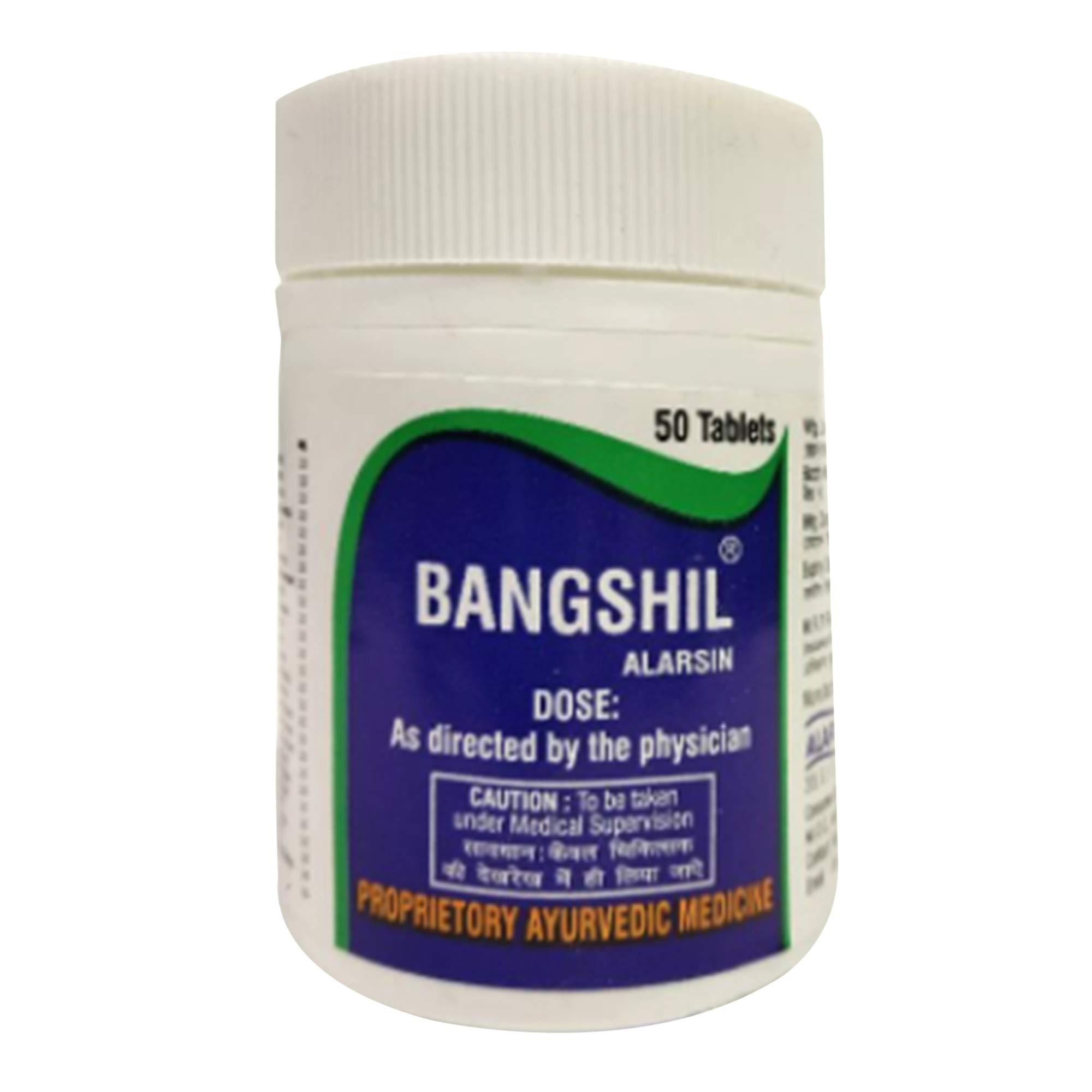 Alarsin Ayucine Forever Alarsin Bangshil- 50 Tab x Pack of 2